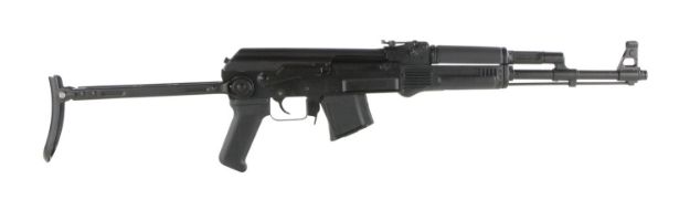 Picture of ARSENAL SAM7UF-85 SAM7 762X39 UNDFLD 16.3 10R