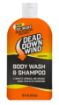 Picture of DDW 121618 HAIR & BODY SOAP