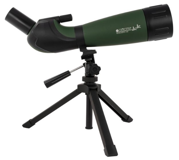 Picture of KONUS 7126 KONUSPOT-80 20-60X80 ZOOM W/TRIPOD