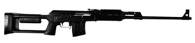 Picture of ZASTAVA SR91762OR M91 762X54R 24"