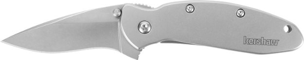 Picture of KER 1620FL SCALLION FRAME LOCK