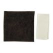 Picture of Rifle Silicon Cleaning Cloth
