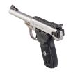 Picture of Sw22 Victory Target 22Lr 5.5'' Bbl (2)10Rd Mags Stainless