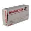 Picture of Usa White Box 45 Acp 230Gr Fmj 50/Box