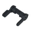Picture of Adjustable/Reversible Selector
