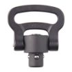 Picture of Forged Qd Sling Swivel