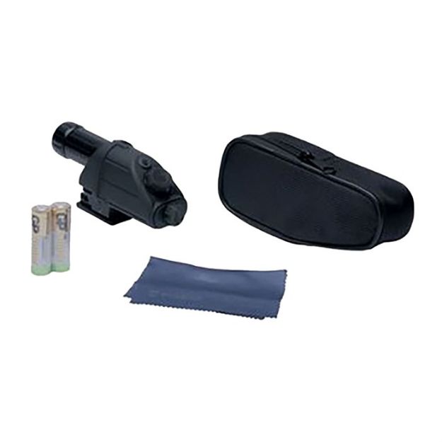 Picture of Al-915 Ir Illuminator Black