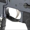 Picture of Ar-15 Billet Enhanced Trigger Guard