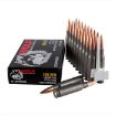Picture of 308 Winchester 150Gr Fmj Bimetal Case 20/Box