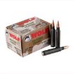 Picture of 223 Remington 62Gr Full Metal Jacket 20/Box