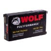Picture of 300 Aac Blackout 145Gr Full Metal Jacket Bimetal 20/Box