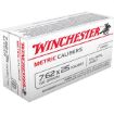 Picture of 7.62X25mm Tokarev 85Gr Full Metal Jacket 50/Box