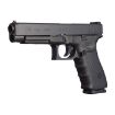 Picture of Glock 41 Gen4 Competition 45Acp Mos (3)13-Rd Blk Usa Rebuilt