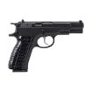 Picture of Cz 75 B Retro 9Mm Luger 4.6'' Bbl 17-Rd Mag Black