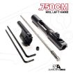Picture of Ar-15 Adj Piston System W/Clampon .750'' Gas Block Mid Lh