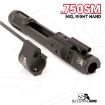 Picture of Di Builders Kit With Solid .750'' Gas Black Rifle Rh