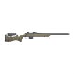 Picture of Mvp Lr 224Val 20" Bl/Odg 10+1#