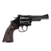 Picture of S&W 19 Classic 357Mag 4.25" Blued Checkered Wood Grips!!