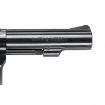 Picture of S&W 10 Classic 38Spl+P 4" Fs Blued Round Butt Wood!