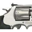 Picture of S&W Pro Series 627 357 4" As 8-Shot Stainless Black Rubber<
