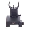 Picture of 1.6'' Flip-Up Front Sight Aluminum Black