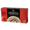 Picture of 45 Auto 185Gr Full Metal Jacket Semi-Wadcutter 50/Box