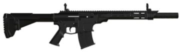 Show details for DERYA DY12 CA-MRB 12GA 20" 10RD BLK Picture of DERYA DY12 CA-MRB 12GA 20" 10RD BLK