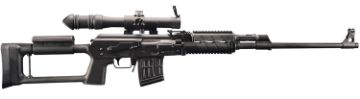 Show details for Zastava M91 Sniper Rifle 7.62X54r 10Rd W/4X24 Scope Picture of Zastava M91 Sniper Rifle 7.62X54r 10Rd W/4X24 Scope