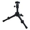 Picture of Mini Camera Tripod