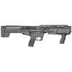 Picture of M&P 12 12 Gauge 19'' Bbl 6Rd Black
