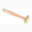 Picture of Brass Hammer 16Oz