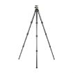 Picture of Leupold Pro Guide Tripod Kit<