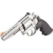 Picture of S&W 686 Performance Center 357Mag 6-Shot 4" Stainless<