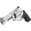 Picture of S&W 460Xvr 460Sw 5" Adj. 5-Shot Ss Rubber