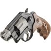 Picture of S&W 327 Performance Center 2" 357 Mag 8-Sh Black Matte Wood