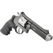 Picture of S&W 627 V-Comp Performance Ctr 357 Mag 5" As 8-Shot 2-Tone