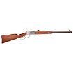 Picture of Rossi R92 45Lc Lever Rifle 20" Bbl. Stainless Hardwood
