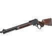 Picture of S&W 1854 Large Loop 45-70 Govt 20" Blued Walnut Stock
