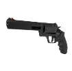 Picture of Judge 410/45Lc Bk 6.5"