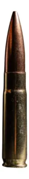 Picture of ATOMIC 88430 300BLK 220 SUB-20 20/10